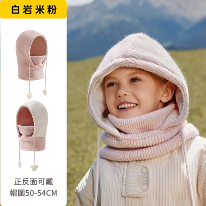 女兒童秋冬帽子圍巾一體雙面可戴防風護耳