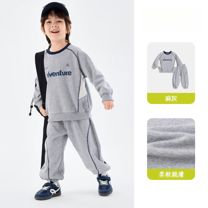 春季兒童運動衛衣衛褲套裝