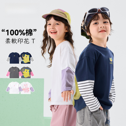 兒童純棉假兩件T恤打底衫