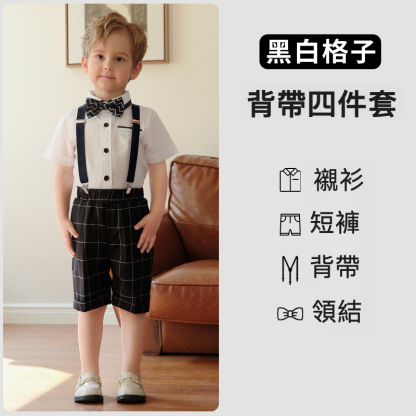 男童短袖背帶褲西裝套裝