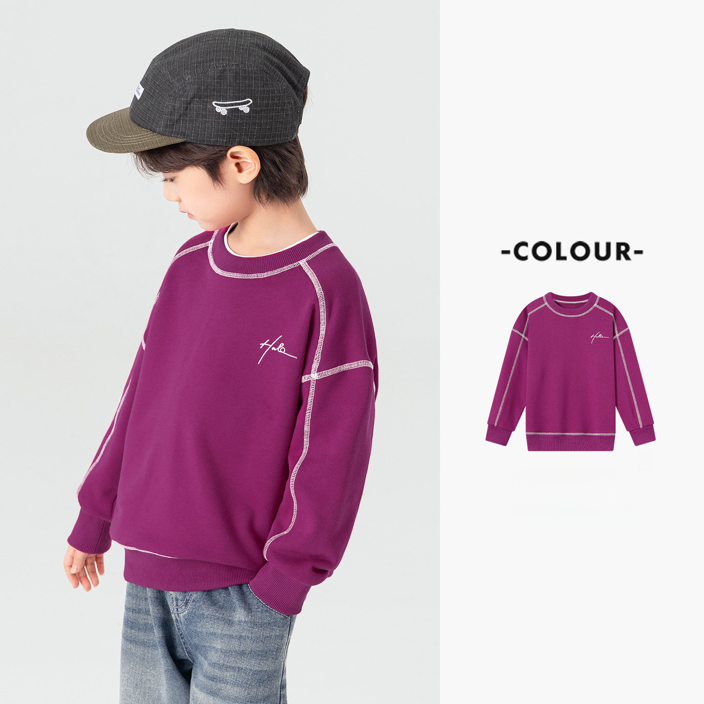 春秋季運動寬鬆男童衛衣