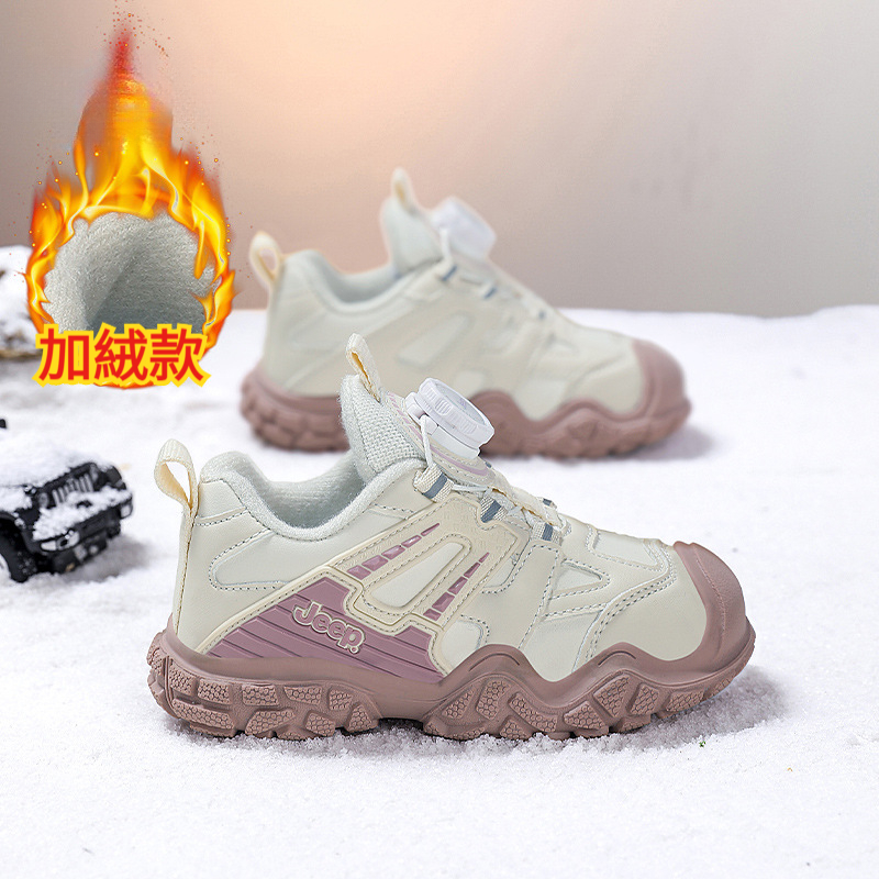 女童夏季輕便透氣防滑登山運動鞋