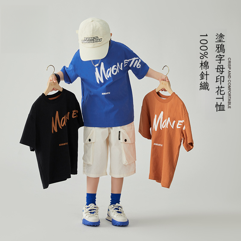 夏季男童薄款涼感印花短袖運動休閑純棉上衣
