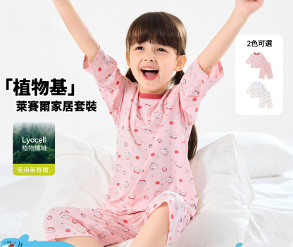 女童夏季萌趣可愛滿印家居服套裝