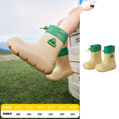 兒童防滑束口長筒雨靴