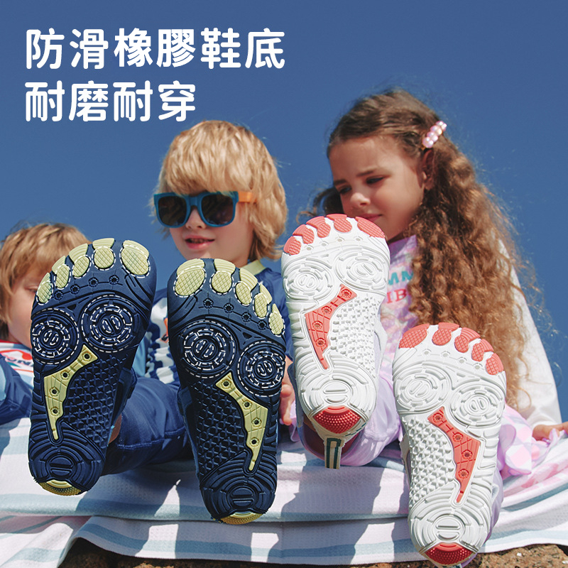 兒童涉水網面軟底包頭防滑溯溪鞋