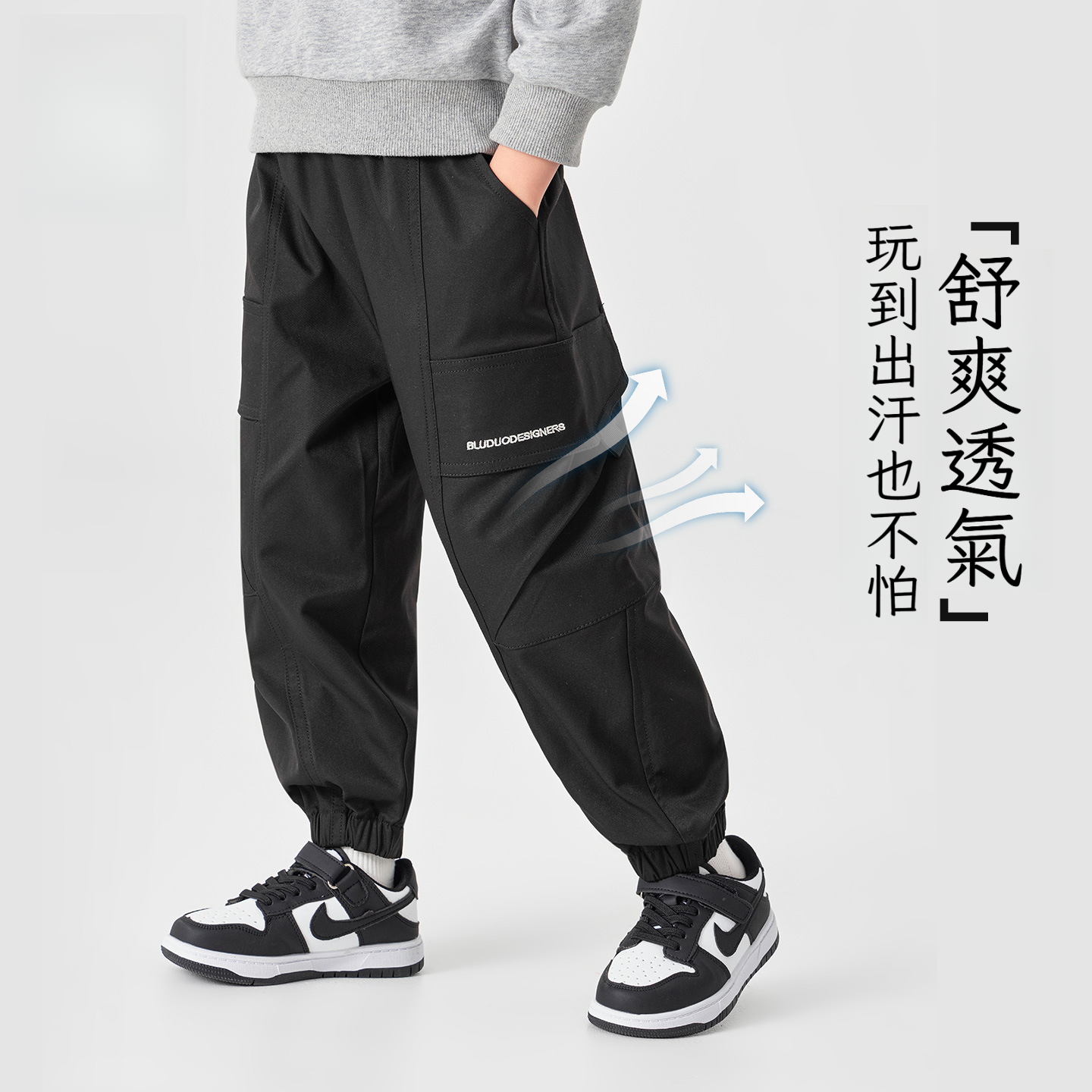 春秋男童洋氣戶外休閑工裝褲