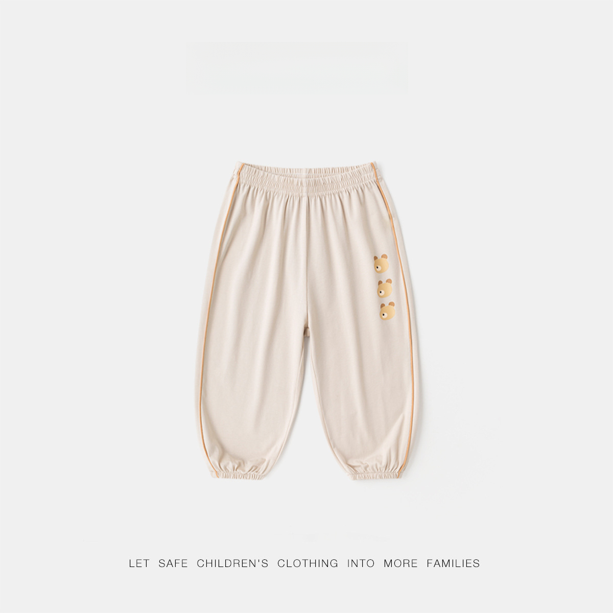 兒童天絲夏季薄款空調褲