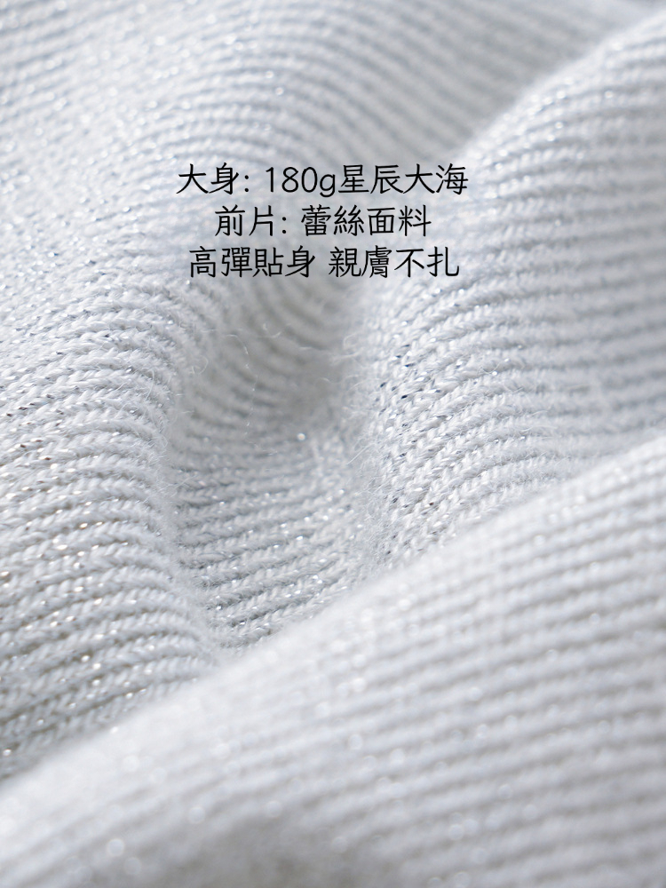 春季女童假兩件長袖T恤裙子