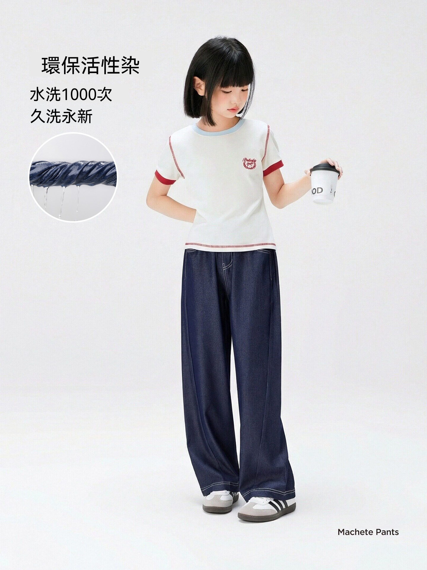 女童天絲夏季軟牛仔褲