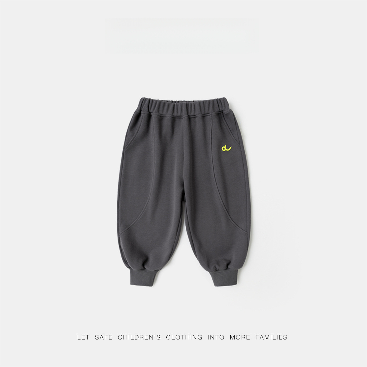 兒童運動褲春裝休閑褲