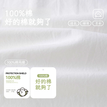 【100%純棉】春季女童白色襯衫