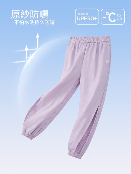 女童中大童夏季涼感防蚊褲