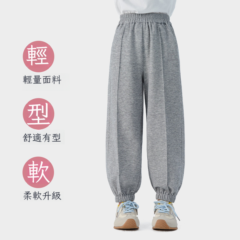 春秋女童新款束腳抖抖褲