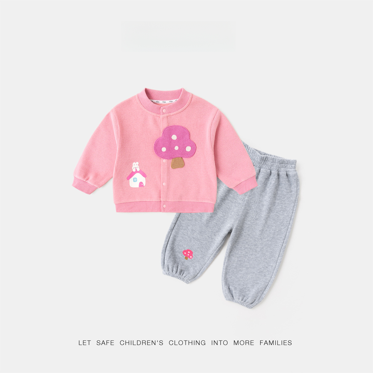 兒童長頸鹿秋季卡通套裝