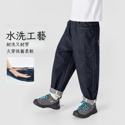 春秋季男童牛仔褲
