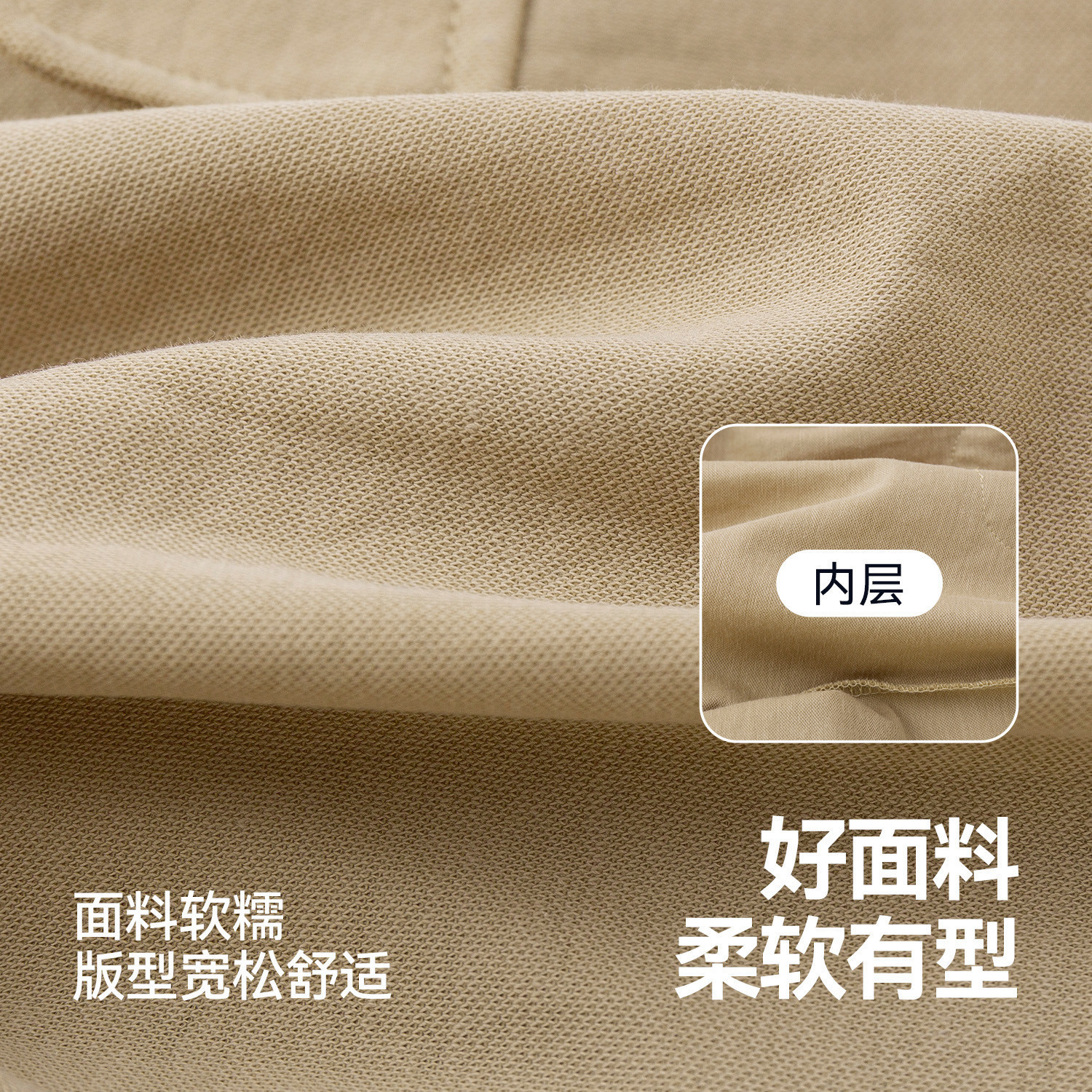 輕運動男童夏季薄款短褲