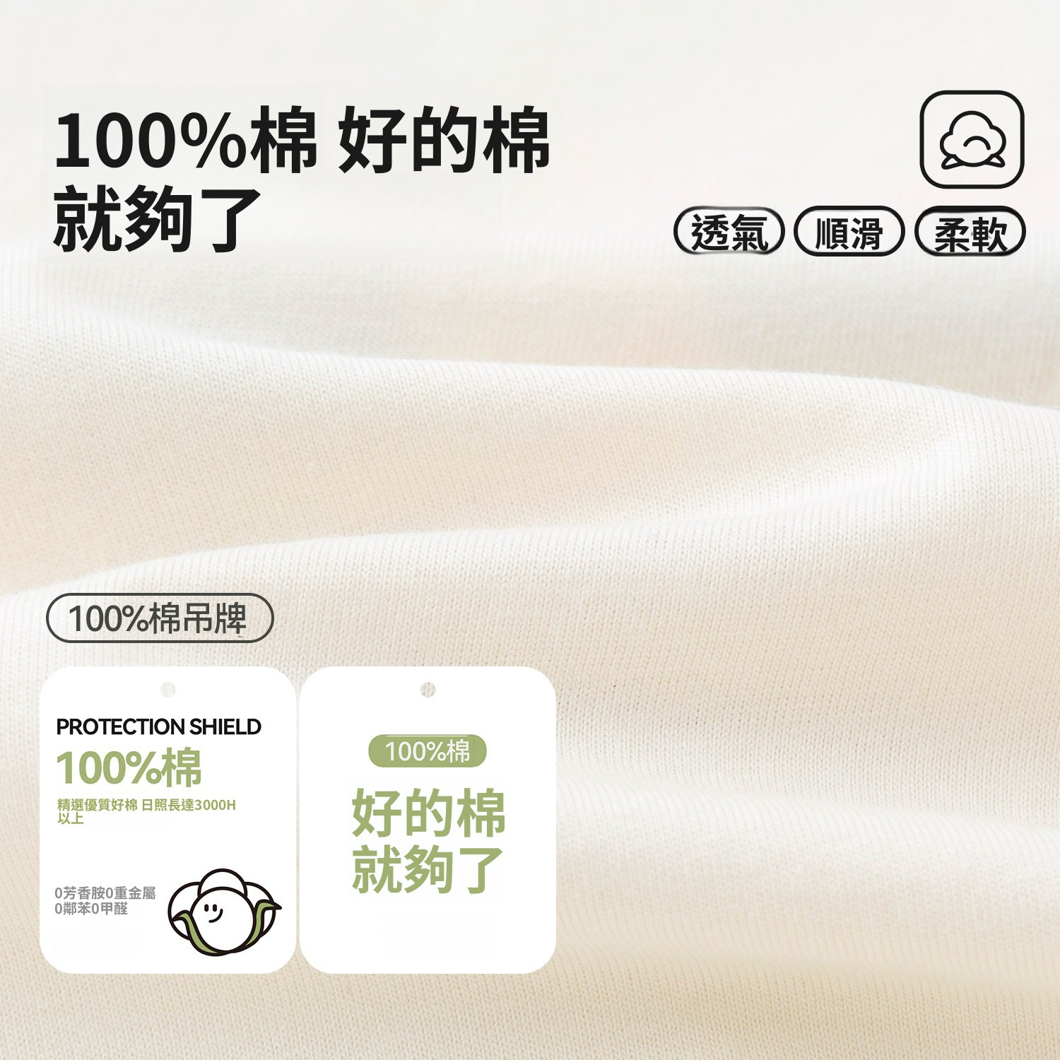 兒童夏季西瓜背心