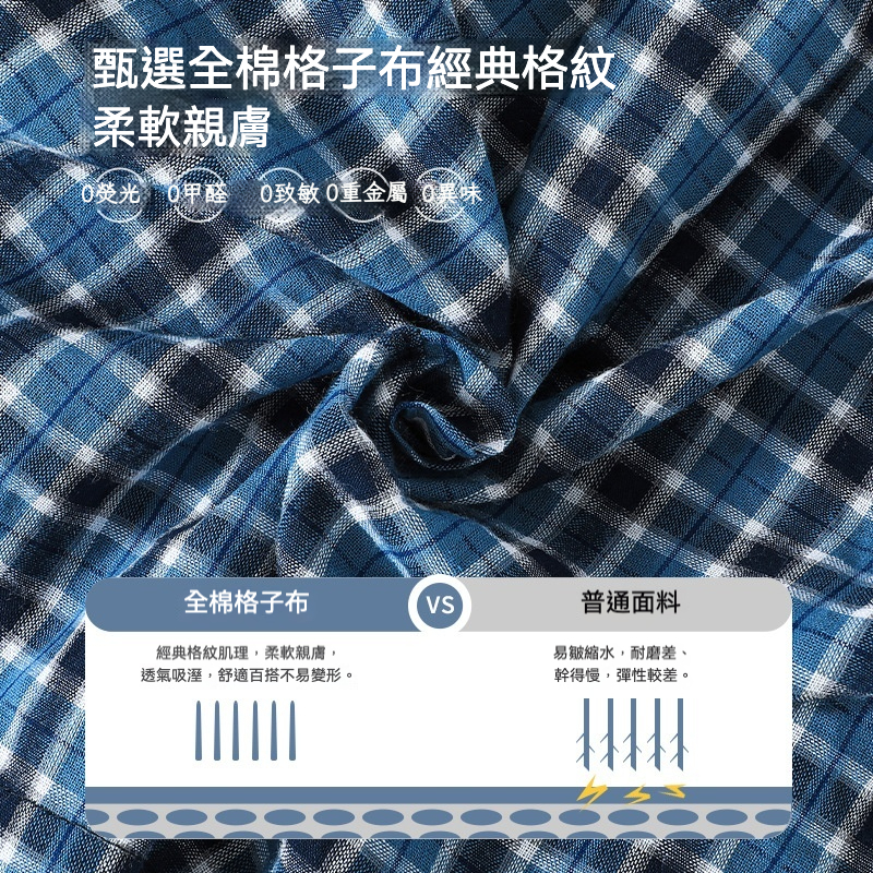女童夏季格紋半身裙