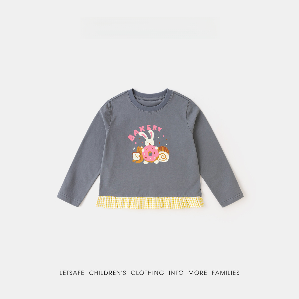 春季軟萌女童打底T恤