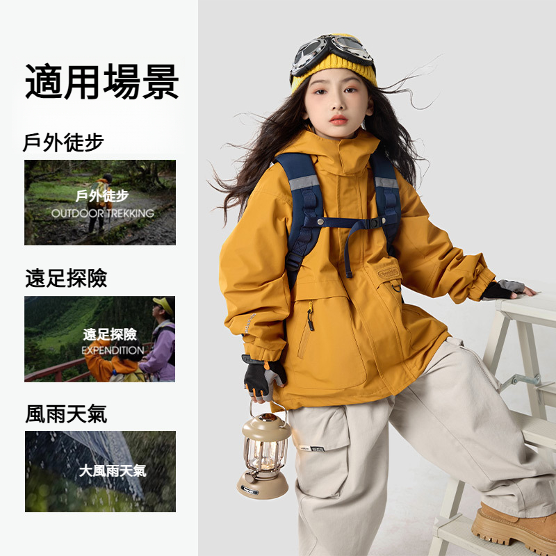 秋冬男女童戶外滑雪服三合一杜邦三防兒童衝鋒衣