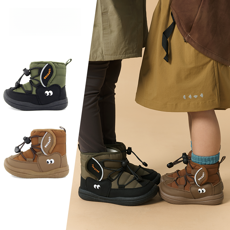 冬季新款兒童雪地靴