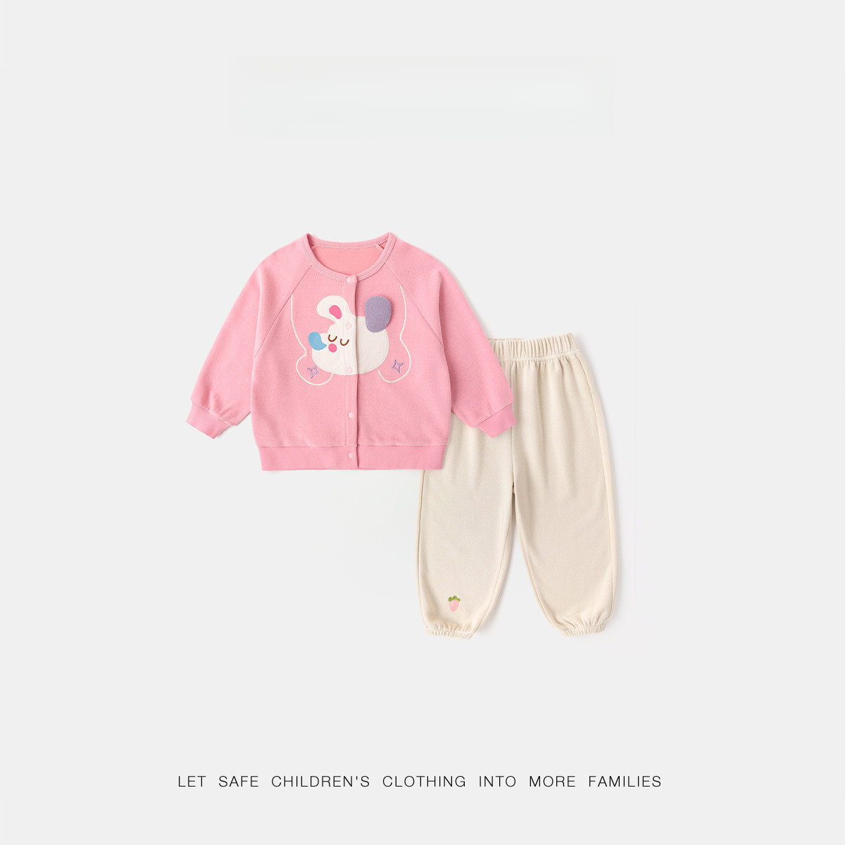 春季兒童外套褲子兩件套