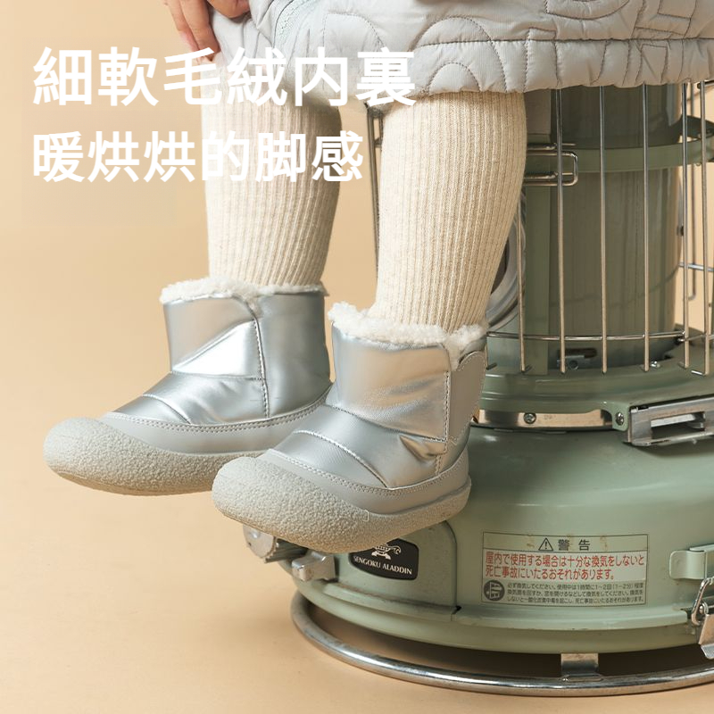 冬款兒童休閑軟底戶外雪地靴