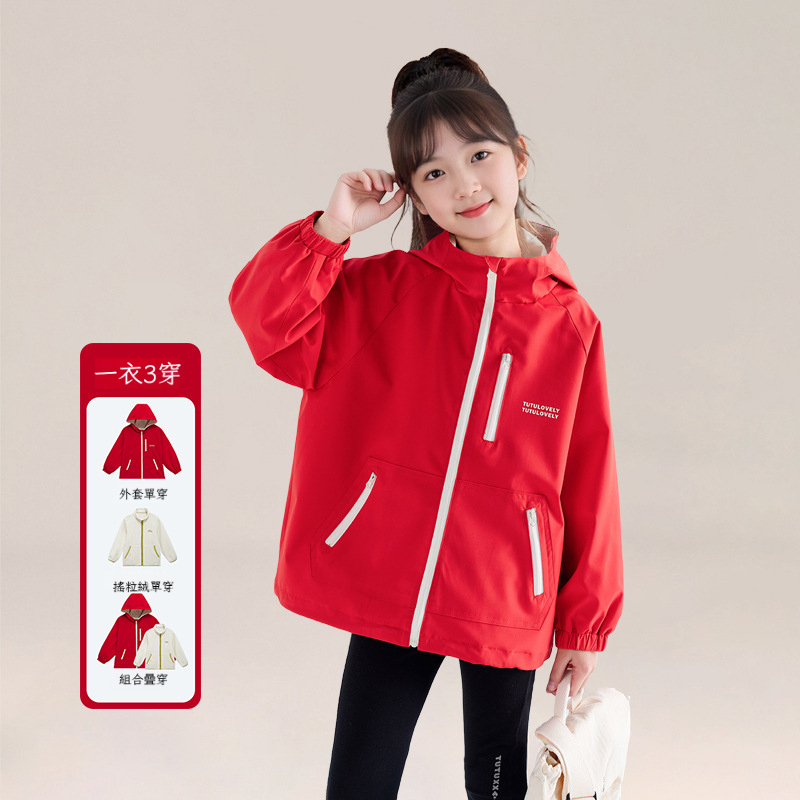 春秋女童薄款運動工裝褲休閑褲長褲