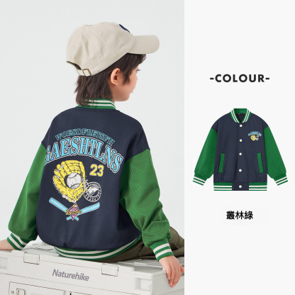 男童學院風美式棒球印花夾克