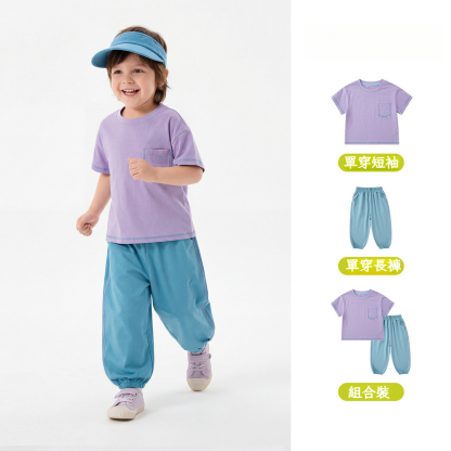 兒童夏季短袖長褲運動兩件套