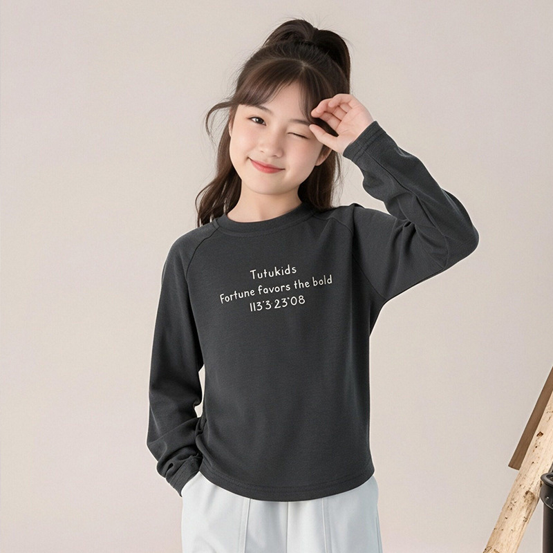 女童天絲長袖打底衫