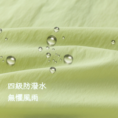 【UPF50+】兒童四級防水卡通防曬衣