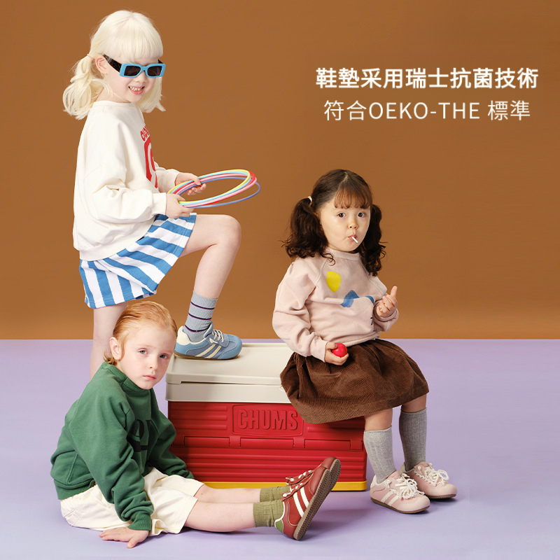 兒童軟底運動鞋
