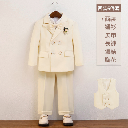 男童秋季英倫紳士西裝