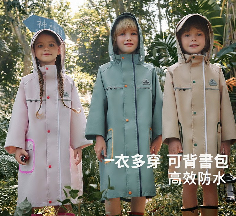 兒童遇水生花可拆卸帽檐雨衣