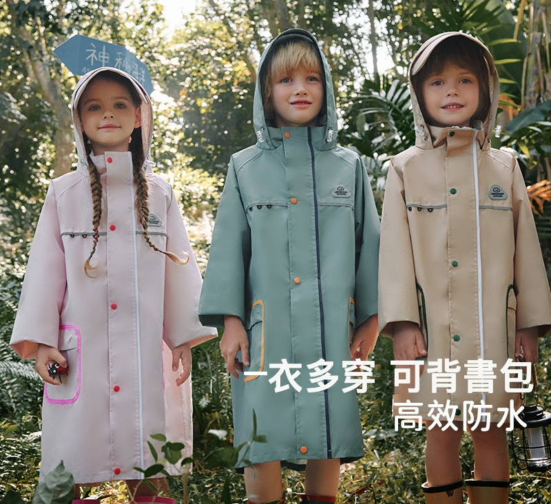 兒童遇水生花可拆卸帽檐雨衣