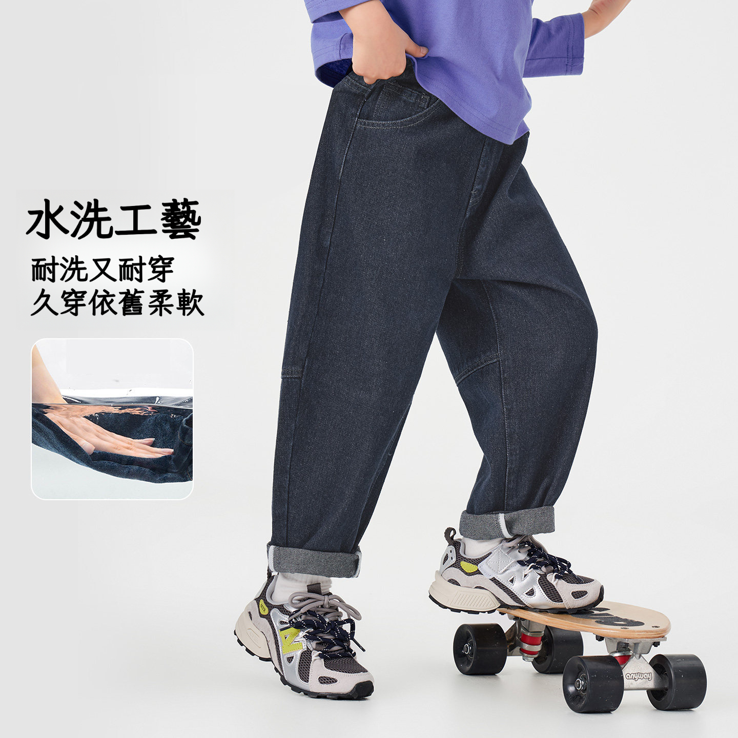 春季男童刺繡牛仔褲