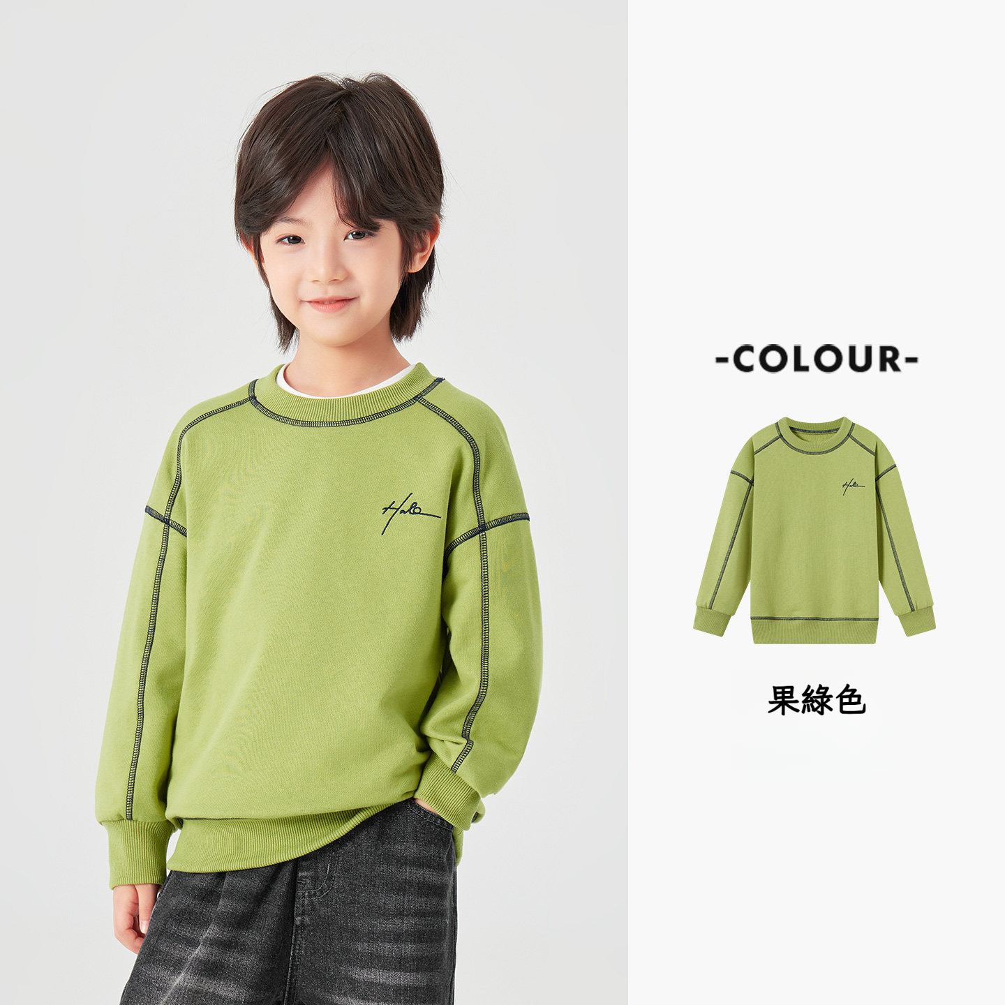 春秋季運動寬鬆男童衛衣