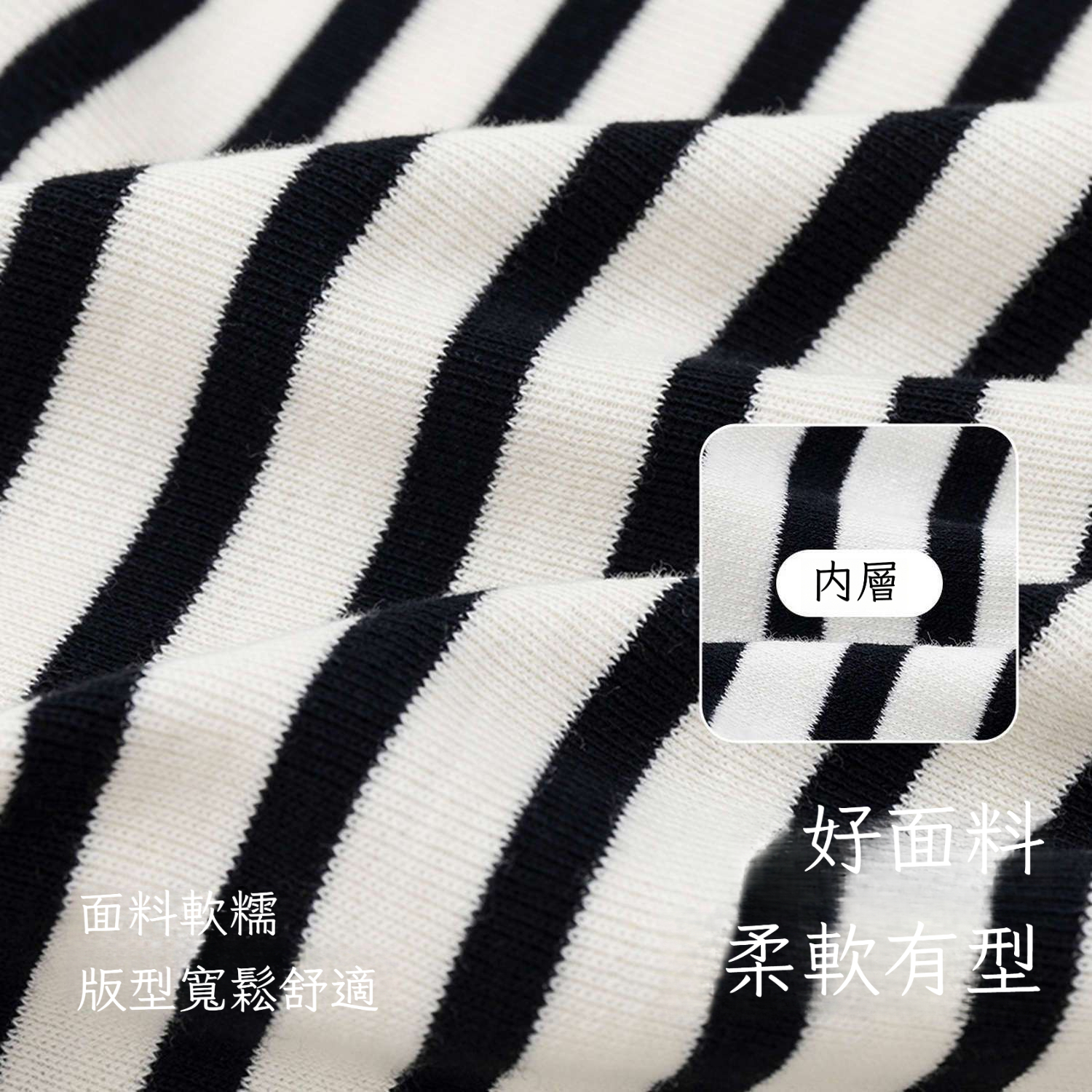 春季兒童撞色POLO領衛衣