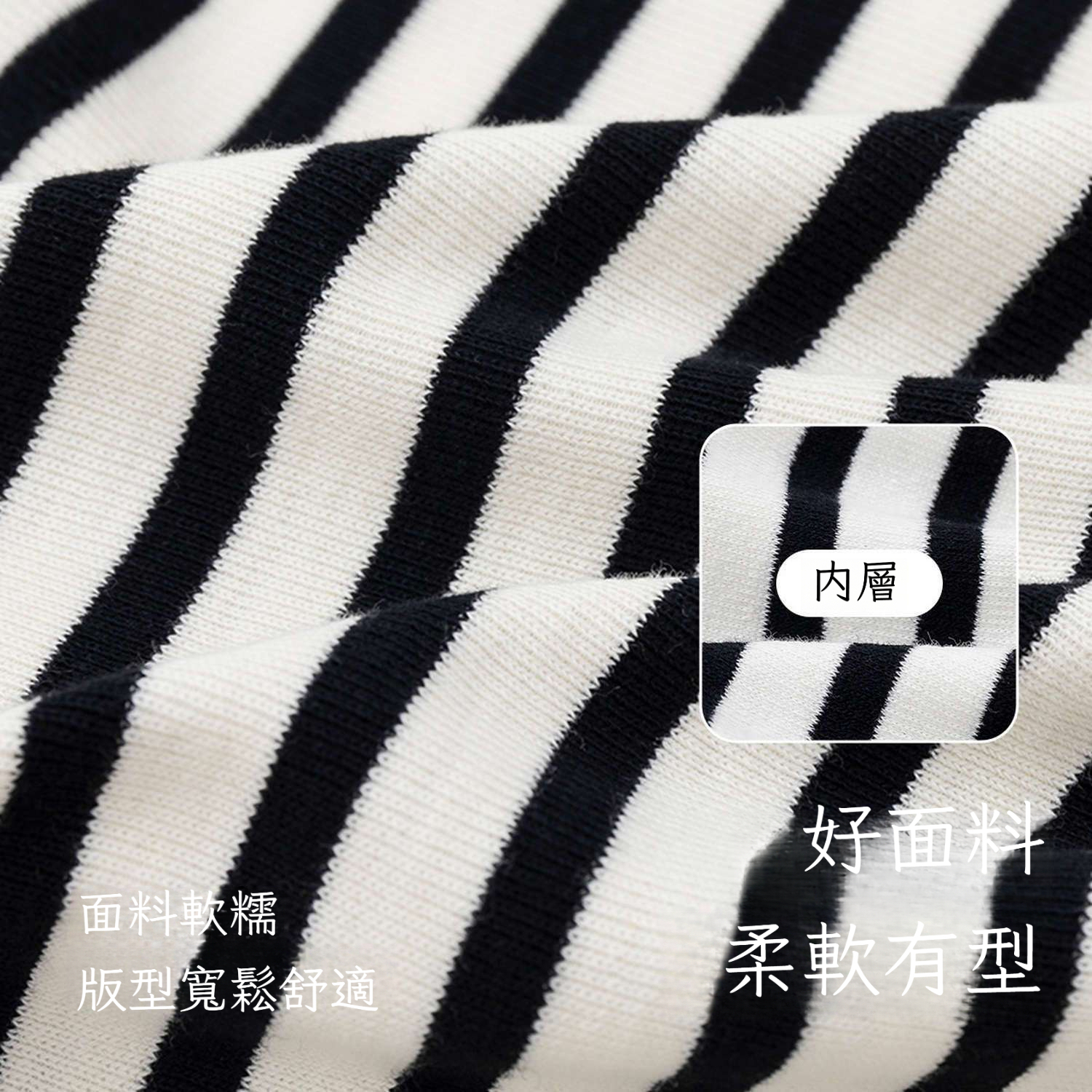 春季兒童撞色POLO領衛衣