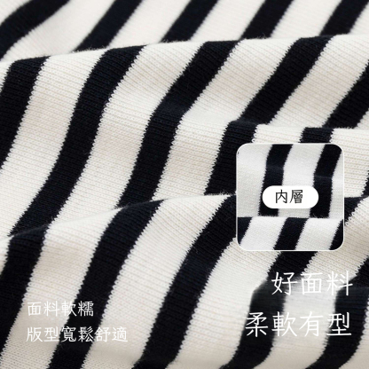 春季兒童撞色POLO領衛衣