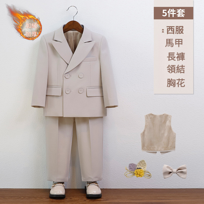 男童春夏英倫馬甲套裝