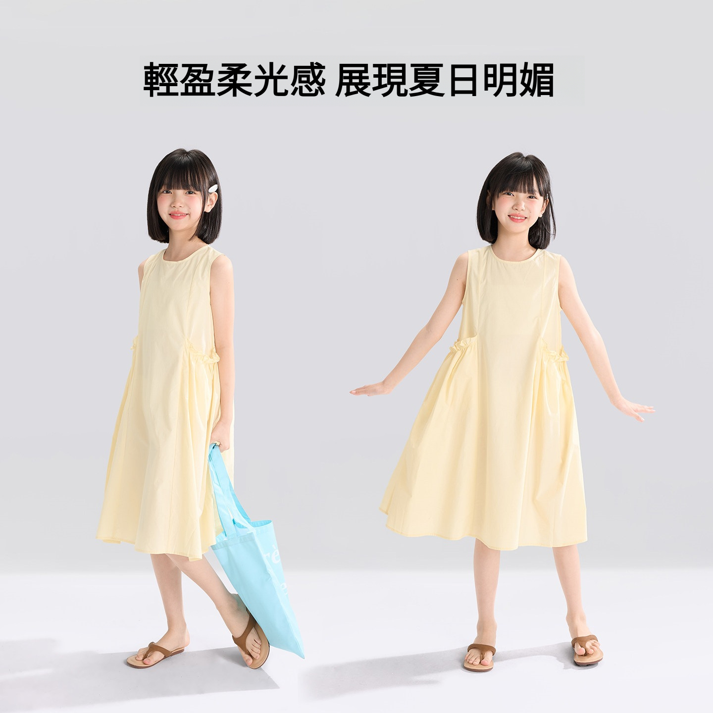 女童夏季薄款口袋純棉背心公主連衣裙