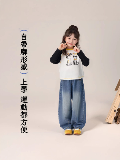 春季女童寬鬆彎刀直筒牛仔褲