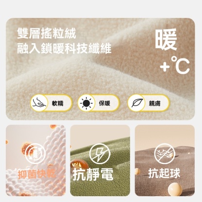 兒童冬帽圍手套一體