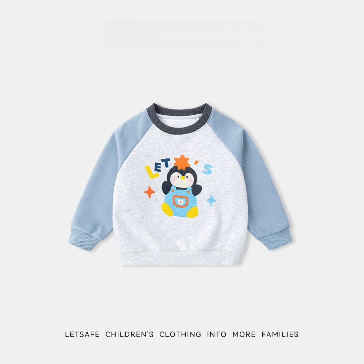 春季兒童卡通印花衛衣