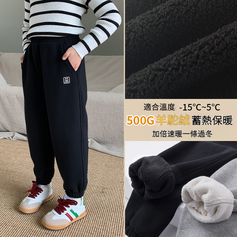 女童春秋兒童運動束腳衛褲