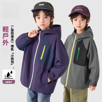 南通春秋款拼色戶外連帽上衣外套