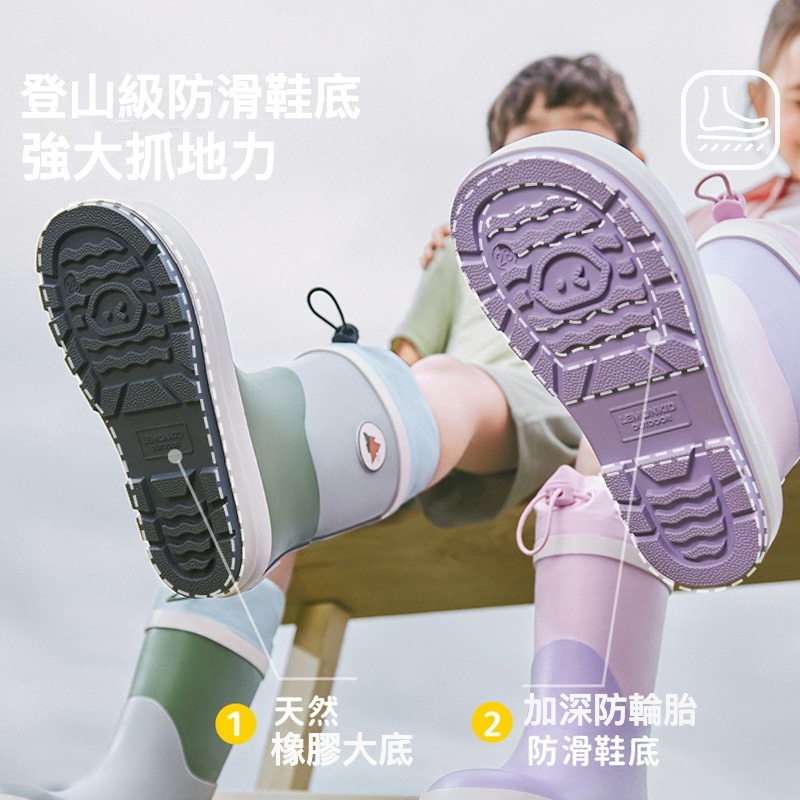 兒童橡膠防滑雨鞋